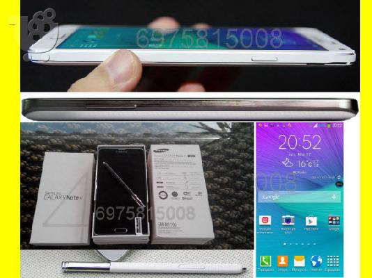 Note 4 5.7